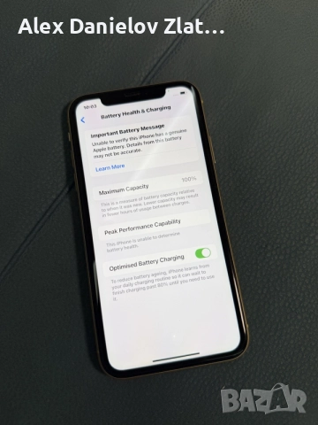 Iphone XR Yellow (Жълт) 64GB Отключен, снимка 6 - Apple iPhone - 56750822