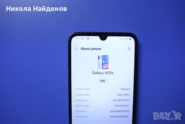 Samsung Galaxy A05s, снимка 5 - Samsung - 56661488