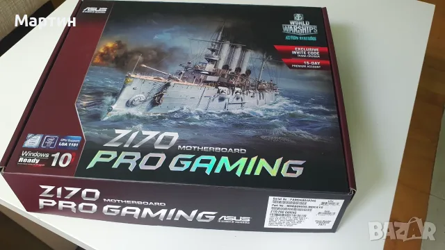 Дъно Asus Z170 Pro Gaming + Процесор Intel Core i5-6600K, снимка 10 - Дънни платки - 56624513