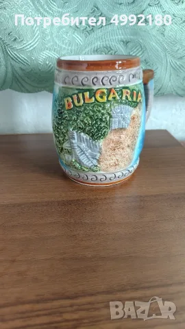 керамична чаша "Bulgaria", снимка 2 - Чаши - 56683980