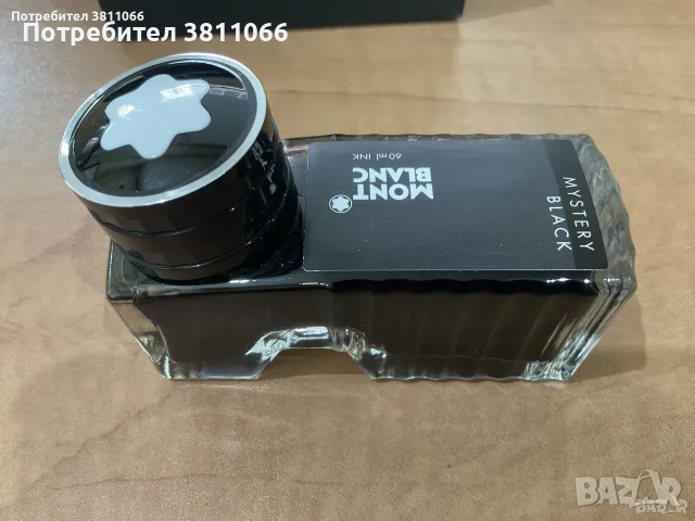 Мастилница на Montblanc/ Монбланк, снимка 2 - Колекции - 56658140