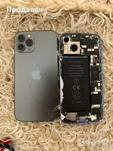 Iphone 14 Iphone 12 Pro за части., снимка 2 - Apple iPhone - 56666842