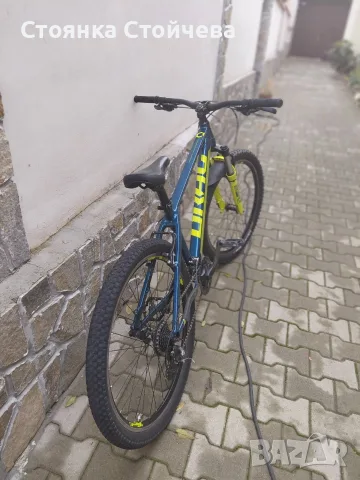  Продавам колело Drag C1 Raid 