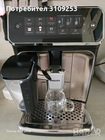 Кафеавтомат Philips EP3349/90 LatteGo