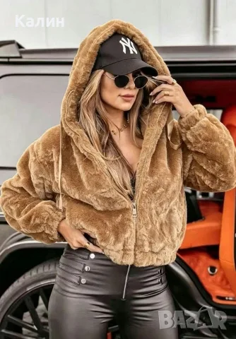 Дамско яке с качулка - три цвята - 33€, снимка 3 - Якета - 56716368