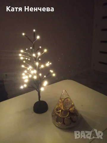 Ефектна  декоративна лампа