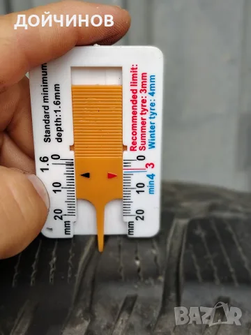 Зимни гуми 215/70/16, снимка 3 - Гуми и джанти - 56746762