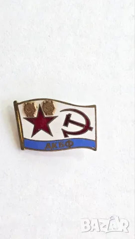 ДКБФ — Дважды Краснознамённый Балтийский Флот — Два пъти Червенознаменен Балтийски флот