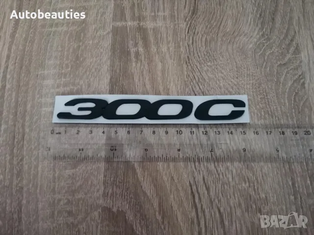 черна емблема надпис Chrysler 300C, снимка 2 - Аксесоари и консумативи - 56581578