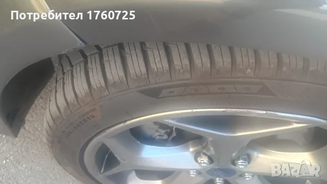 Ford focus ST 2,0l 252 kc, снимка 8 - Автомобили и джипове - 56552587