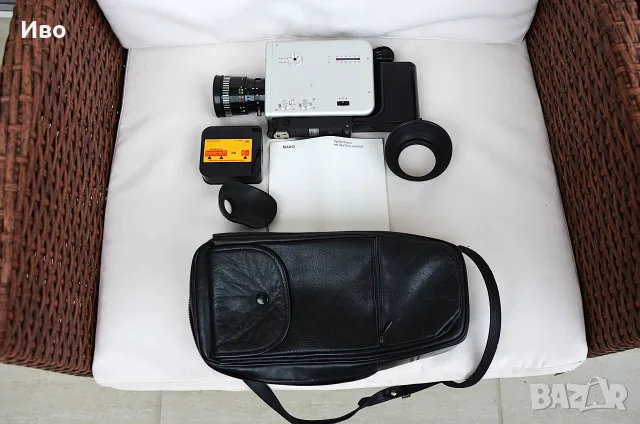 Nizo Special Super 8 Film Camera