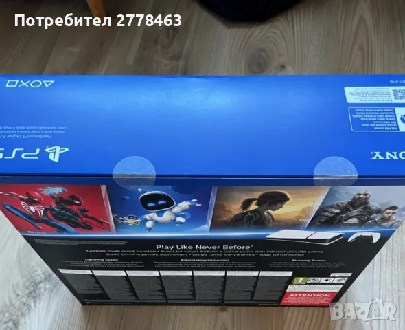 play station 5 Digital edition , снимка 2 - Игри за PlayStation - 56688378