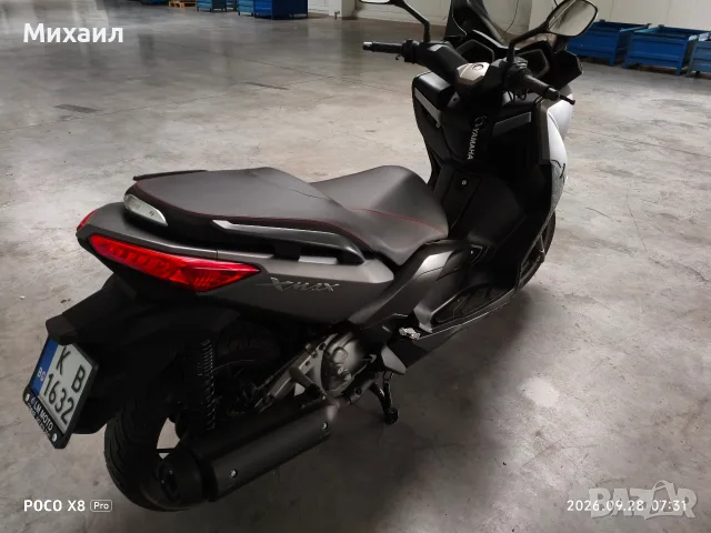 Продавам Yamaha X-Max 250 2016 година , снимка 11 - Мотоциклети и мототехника - 56652670