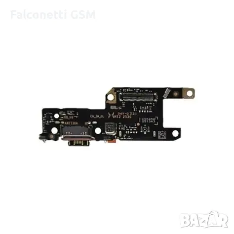 Блок захранване за Xiaomi Redmi Note 15 Pro+ 5G – Original Service Pack