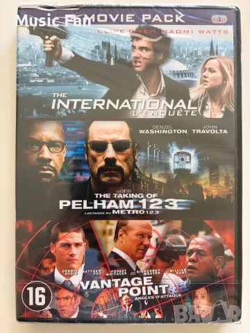 Тройни DVD с филми без БГ субтитри , снимка 3 - DVD филми - 56700238