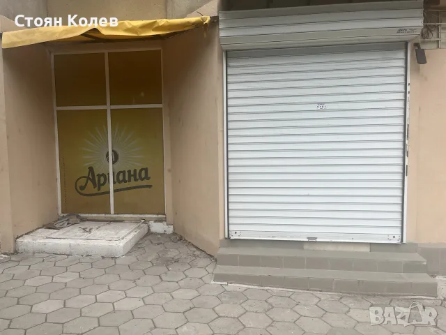 Давам под Наем магазин, снимка 14 - Магазини - 56594521
