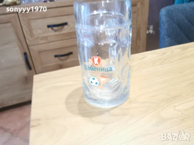 КАМЕНИЦА-1БР ХАЛБА 1810261955, снимка 5 - Колекции - 56555689