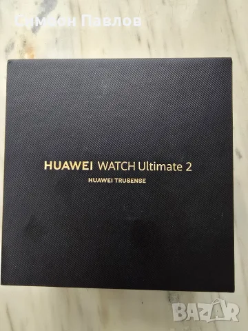 HUAWEI WATCH ULTIMATE 2