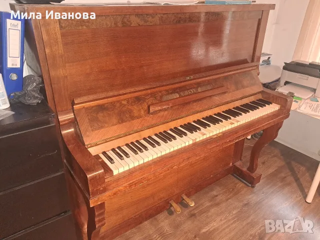 Подарявам старо немско пиано
