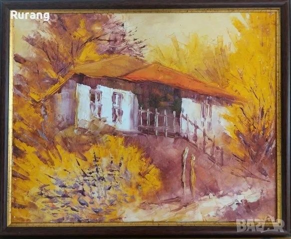 Авторски картини Маслена живопис,, Есенни багри"