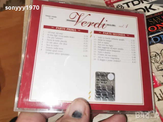 VERDI CD 2310261024H3E8R, снимка 3 - CD дискове - 56620822
