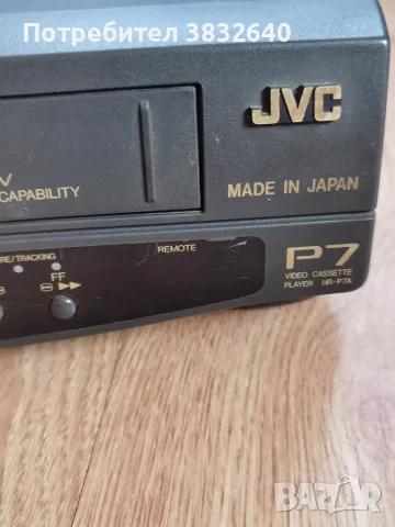 Видео JVC...... 