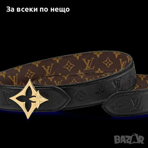 Louis Vuitton LV Flowergram Луксозен Двулицев Дамски Колан Код E311