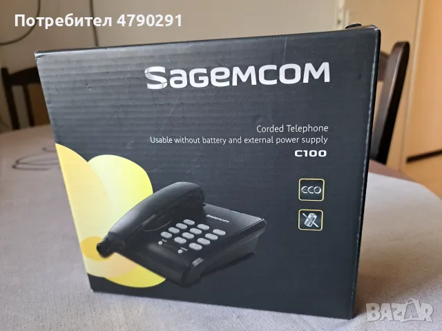 Стационарен телефон Sagemcom C100, снимка 3 - Стационарни телефони и факсове - 56659244