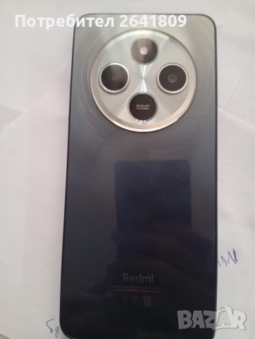 XIAOMI REDMI 14C (8/256) за ремонт, снимка 3 - Xiaomi - 56724532