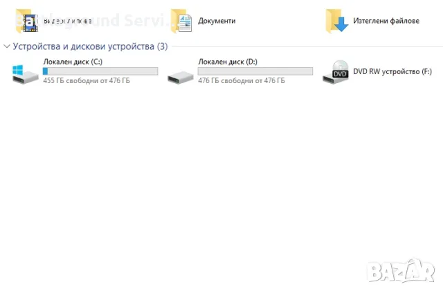 HP WorkStation Z220 SFF, снимка 6 - Геймърски - 56631074