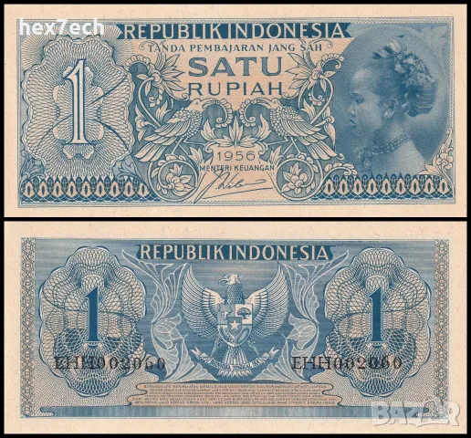 ⭐ Индонезия 1956 1 рупия UNC нова ⭐