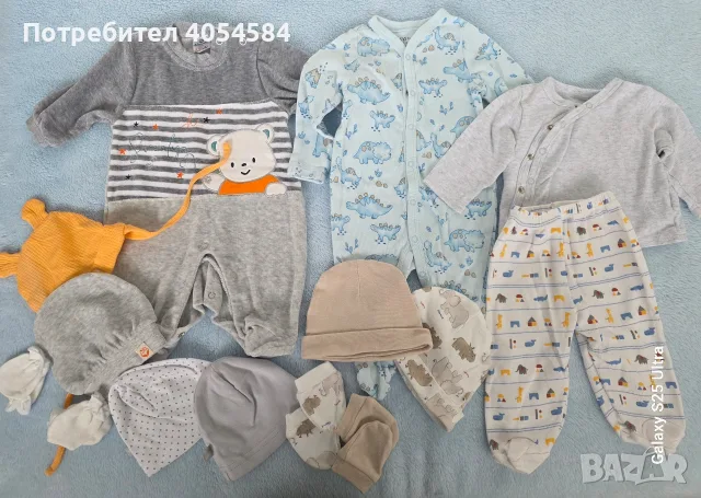 лот дрешки за новородено , снимка 3 - Детски комплекти - 56503838