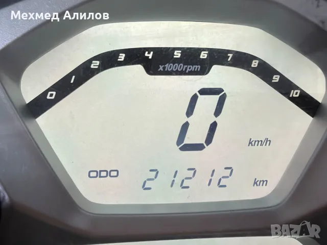 Kymco People S 125, снимка 8 - Мотоциклети и мототехника - 56749828