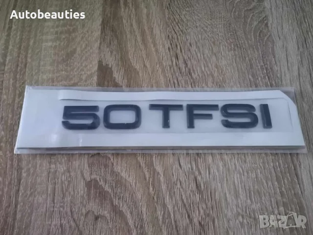 черна емблема Audi 50 TFSI