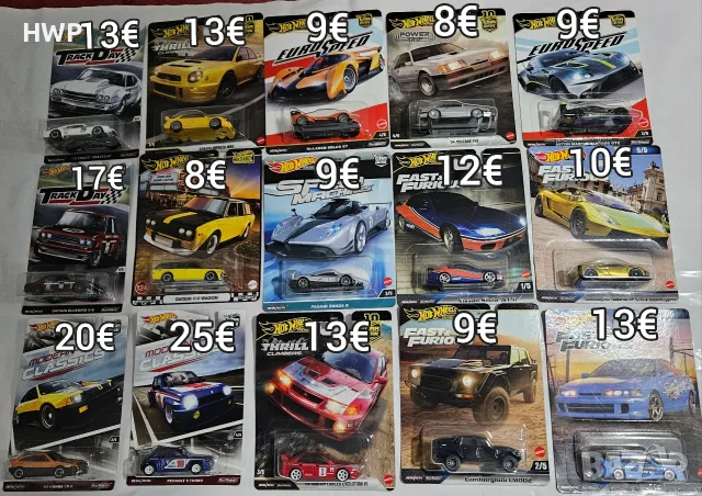  Hot Wheels Premium колички