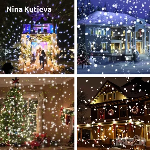 Диско лампа Snow Flower Lamp, снимка 3 - Декорация за дома - 56555727