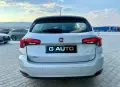 Fiat tipo Газ-Бензин Собствен лизинг!!!, снимка 4