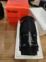 Обективи за Minolta MD , снимка 5
