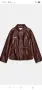 Zara, кожен сет, снимка 9