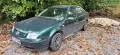 Продавам  Vw  Bora цяла за части, снимка 3