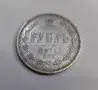 Руска империя 1 рубла 1876 г. С.П.Б., снимка 7