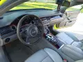 Ауди А8 S8 Quattro, снимка 3