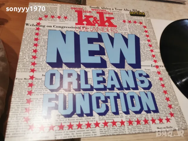NEW ORLEANS FUNCTION-ВНОС GERMANY 2910261659L1