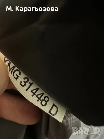 Мъжки гащеризон Helly Hansen, Размер XL, снимка 10 - Панталони - 56730587