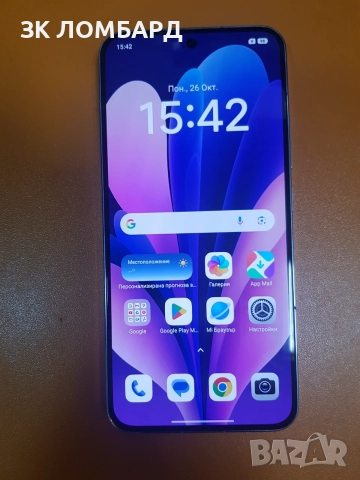 Xiaomi 13, 256GB, 12 RAM