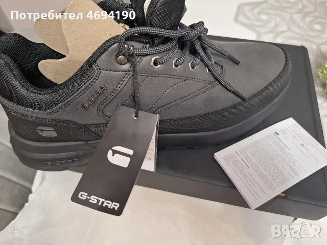 Оригинални обувки G-STAR, снимка 5 - Официални обувки - 56686423