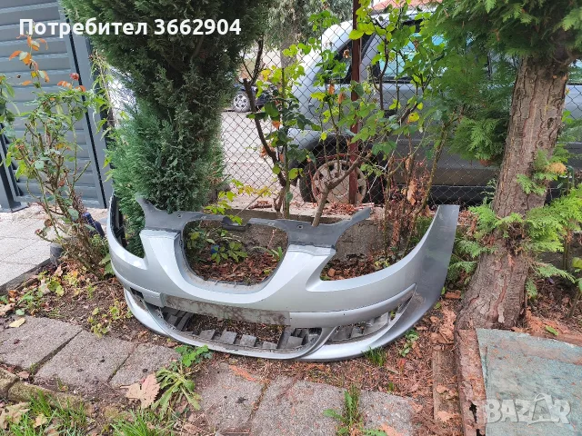 Броня предна за Сеат алтея 2006 не  оборудвана светло сива
