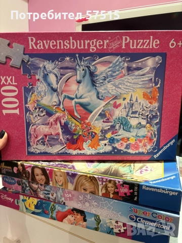 Детски игри и пъзели, снимка 5 - Игри и пъзели - 56653381