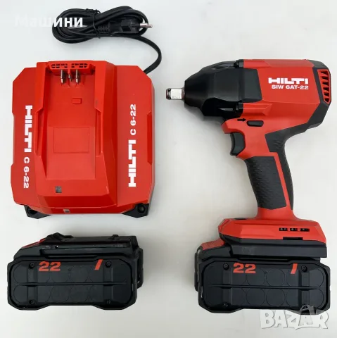 Hilti SiW 6AT-22 Nuron - Нов безчетков гайковерт 22V