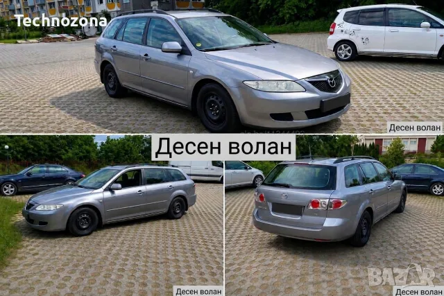 Мазда 6 gg бензин газ 141 коня 2004 г.